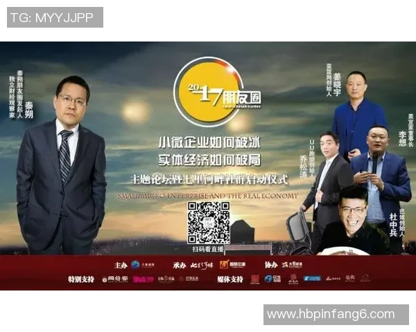 LNG中路突破之路：成功与挑战的深度剖析与反思