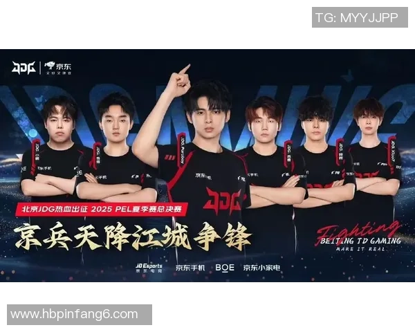 最新和平精英比赛经验分享TOP10JDG战队表现突出引领潮流 最新和平精英比赛经验分享TOP10JDG战队表现突出引领潮流