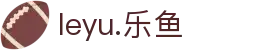 leyu.乐鱼(集团)智能科技股份有限公司网站