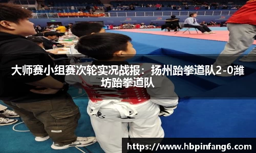 完美体育365平台官网