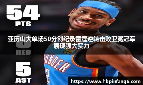完美体育365平台官网