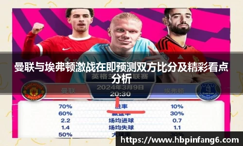 盛世国际ball777官网