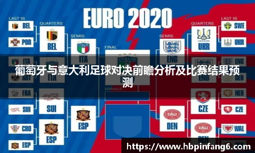盛世国际网站入口