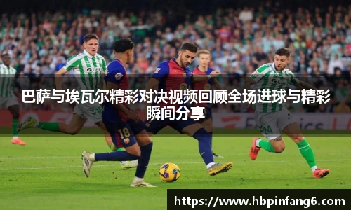 盛世国际ball777官网