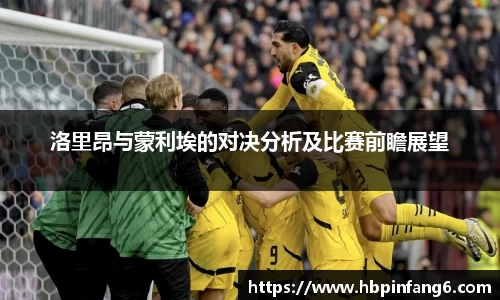盛世国际集团