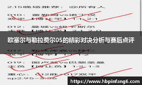 盛世国际ball777官网
