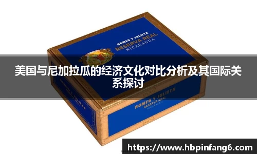 777盛世国际